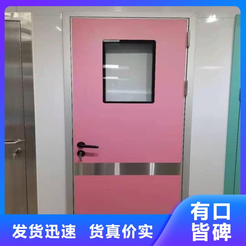 本地铅门3mmpb铅当量厂家