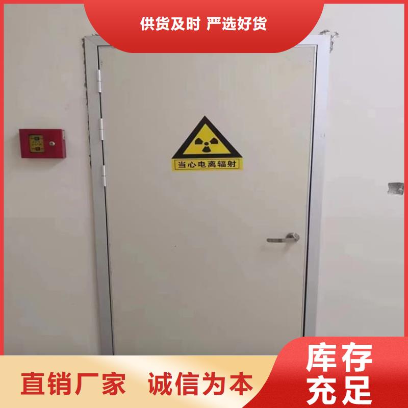 牙片机房铅门生产厂家-批发