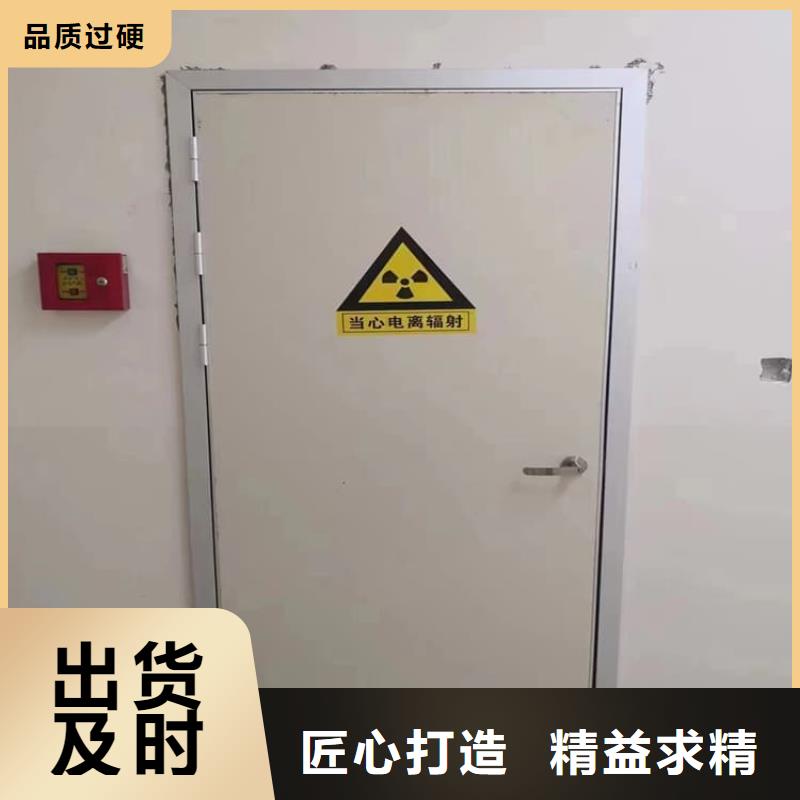 x光室铅门_来电咨询