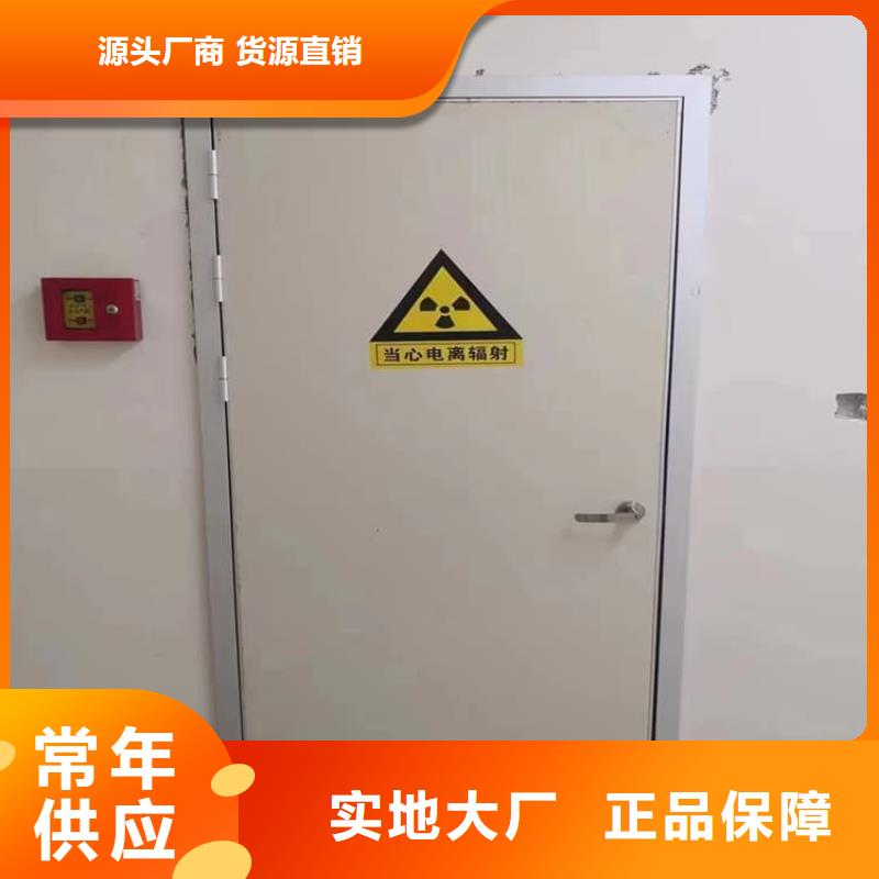 不锈钢电动单双防辐射铅门直销品牌:不锈钢电动单双防辐射铅门生产厂家