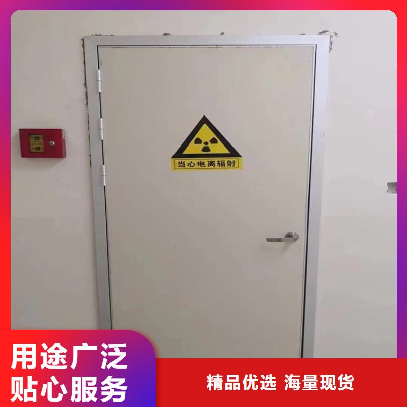 推拉防护铅门4个铅当量来图定制