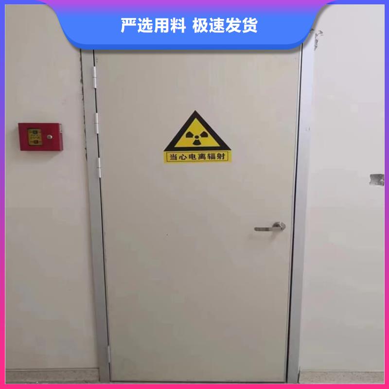 选择正规医用防护铅门厂家