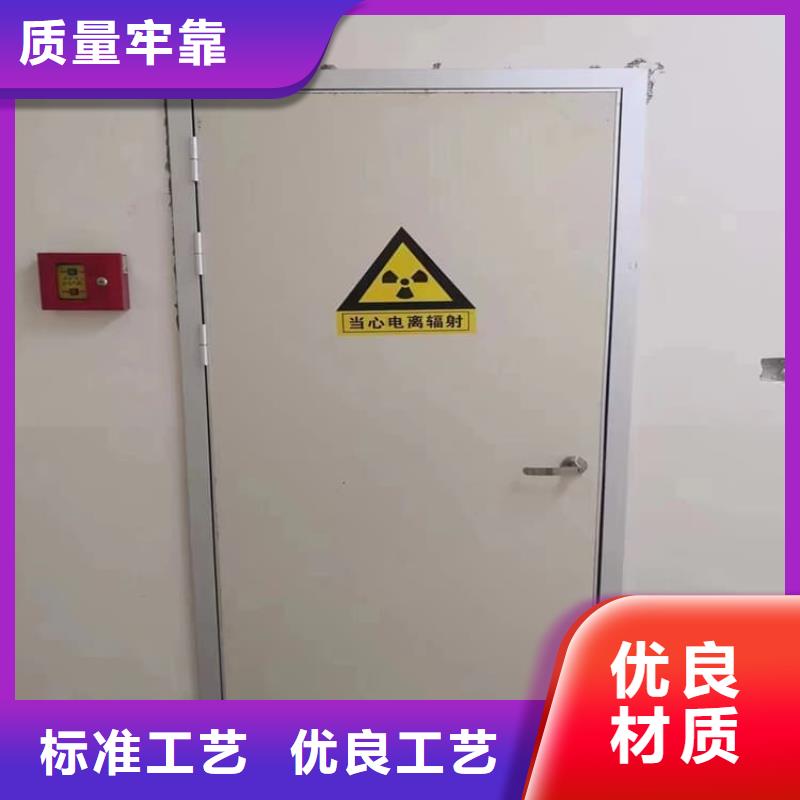 优质的手术室气密铅门生产厂家