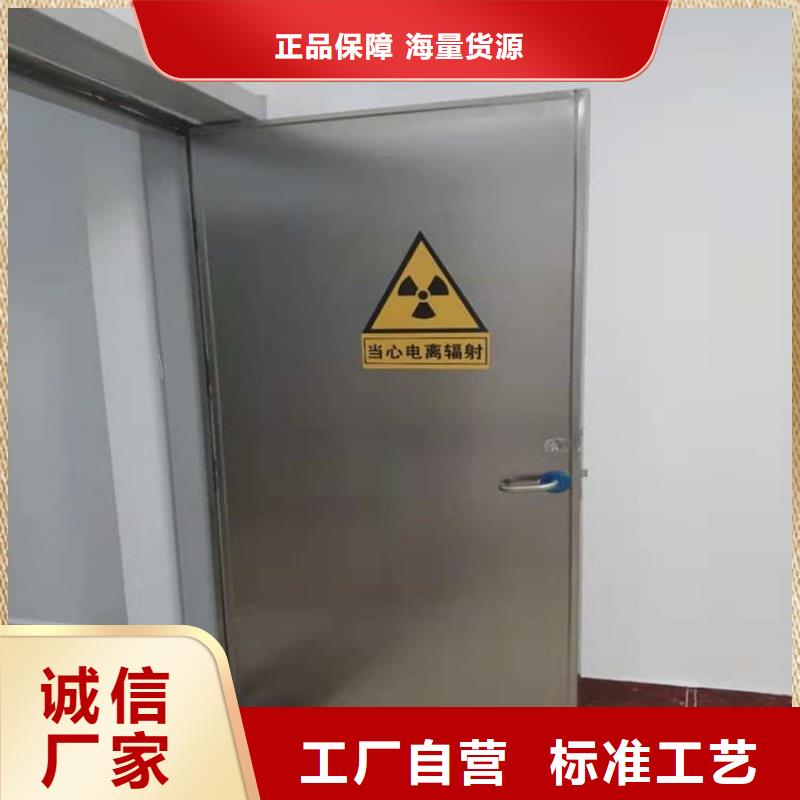 防护铅门厂家价格优惠