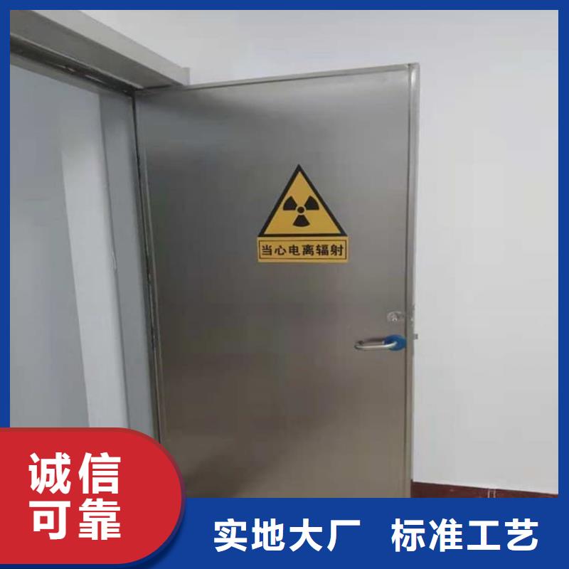 欢迎访问-辐射门