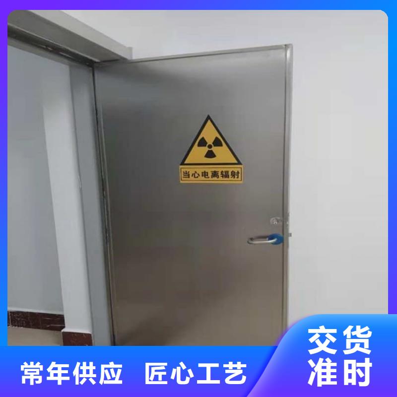 #电动推拉铅门3个铅当量#欢迎来电咨询