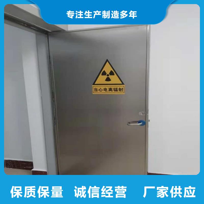 卖铅门4mmpb铅当量的生产厂家