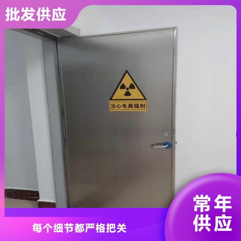 防辐射铅板门加工厂家