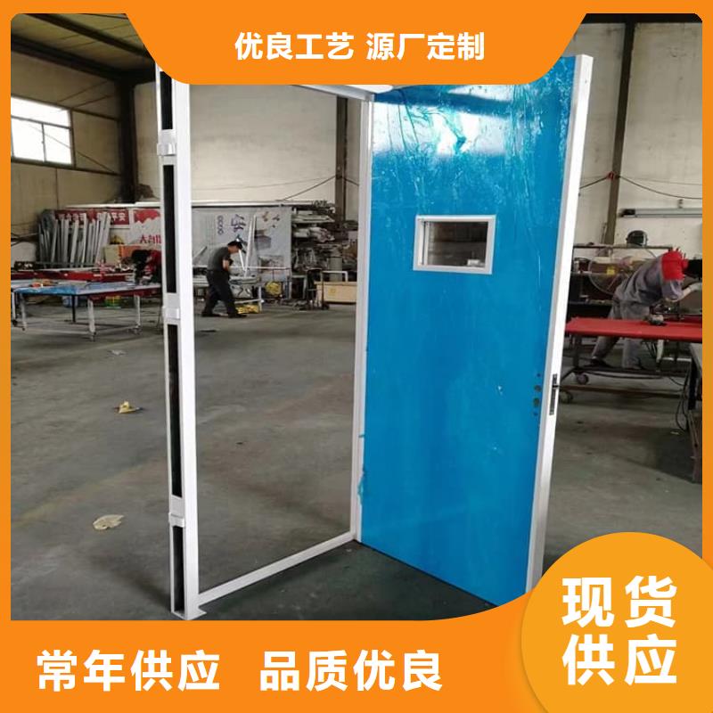 不锈钢铅门为您节省成本