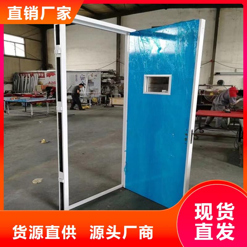 电动辐射铅门供货商