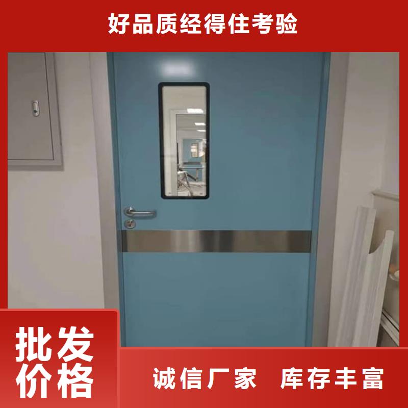 采购辐射防护铅门必看-专业品质