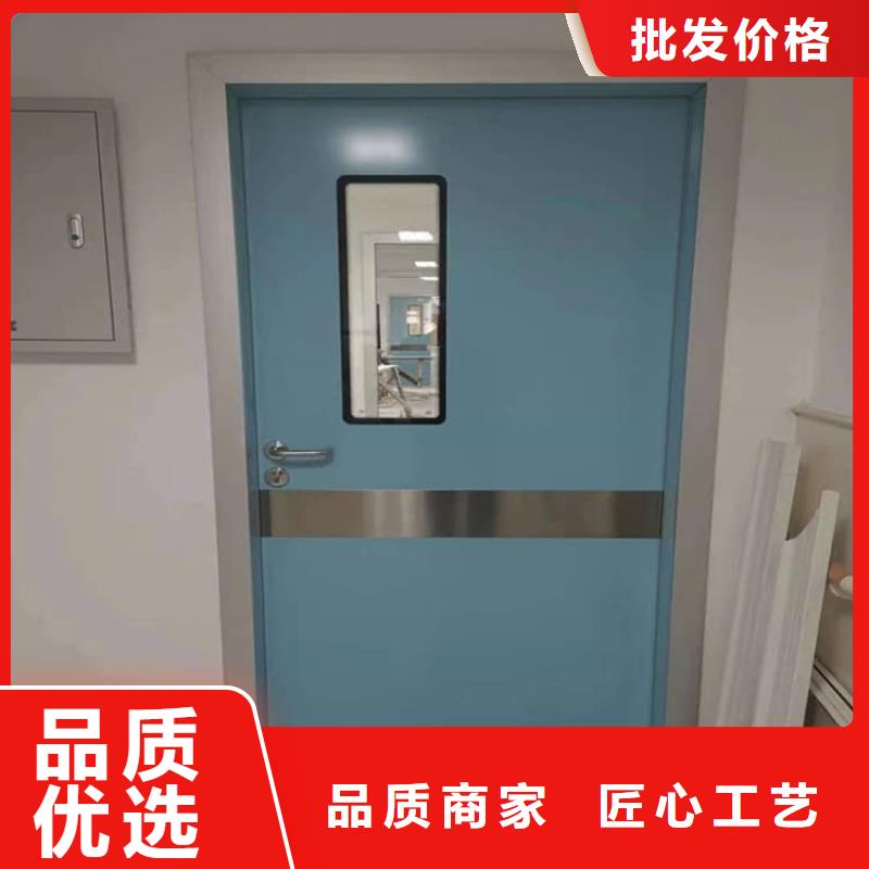 防辐射子母铅门-值得购买