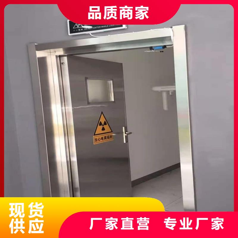 铅门4mmpb铅当量企业-好品质