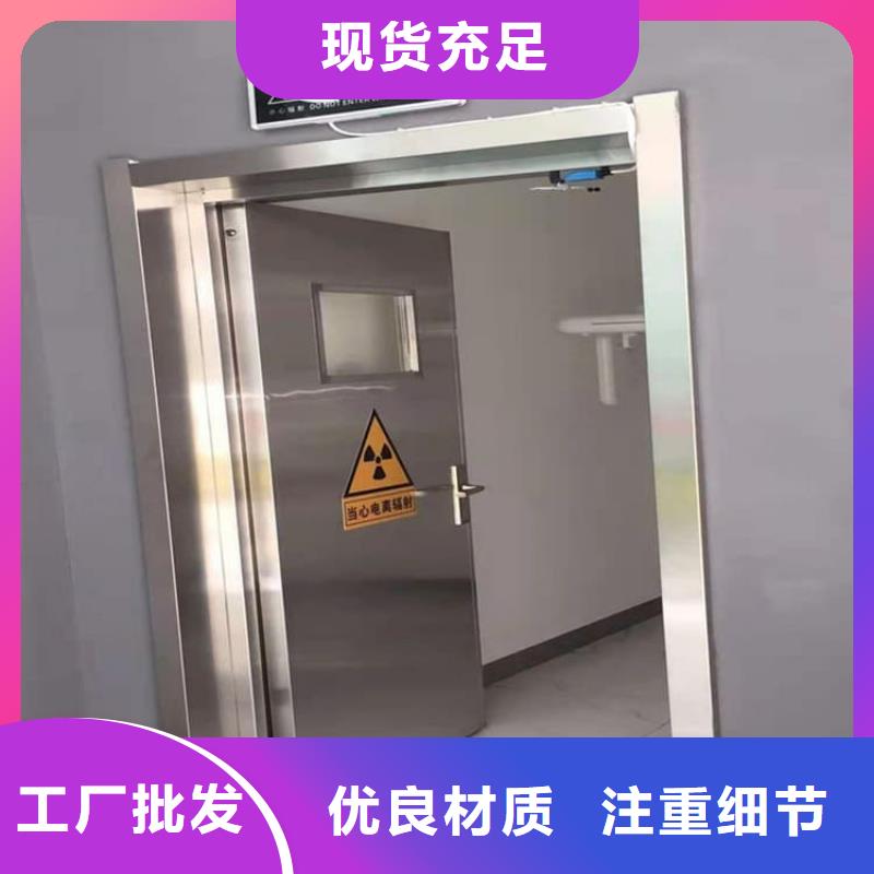 优质铅门4当量厂家
