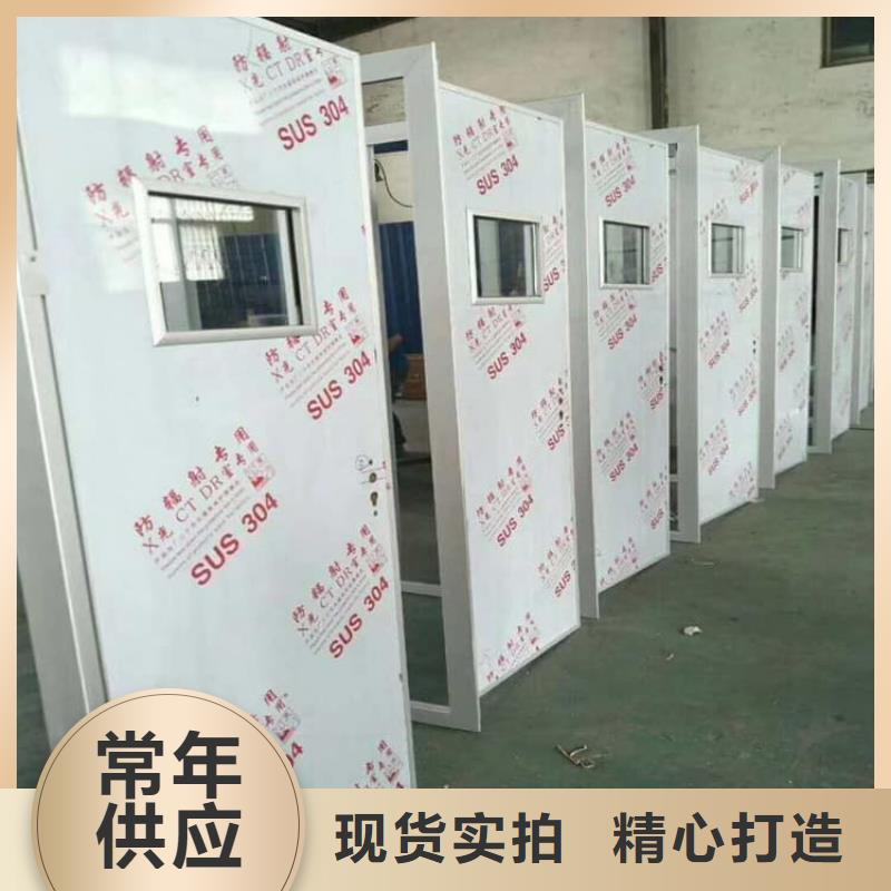 牙科手动铅门、牙科手动铅门厂家-发货及时