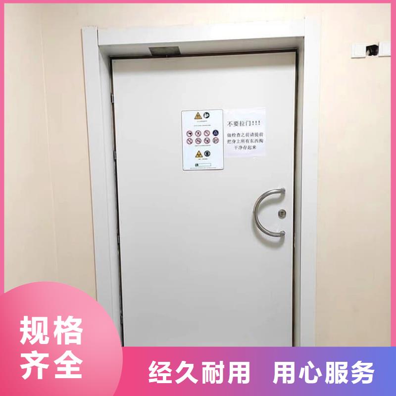 医用电动铅门大厂家售后无忧