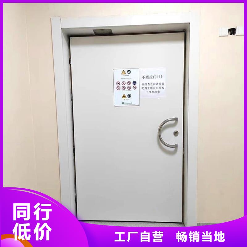 手动防护铅门3个铅当量畅销全国