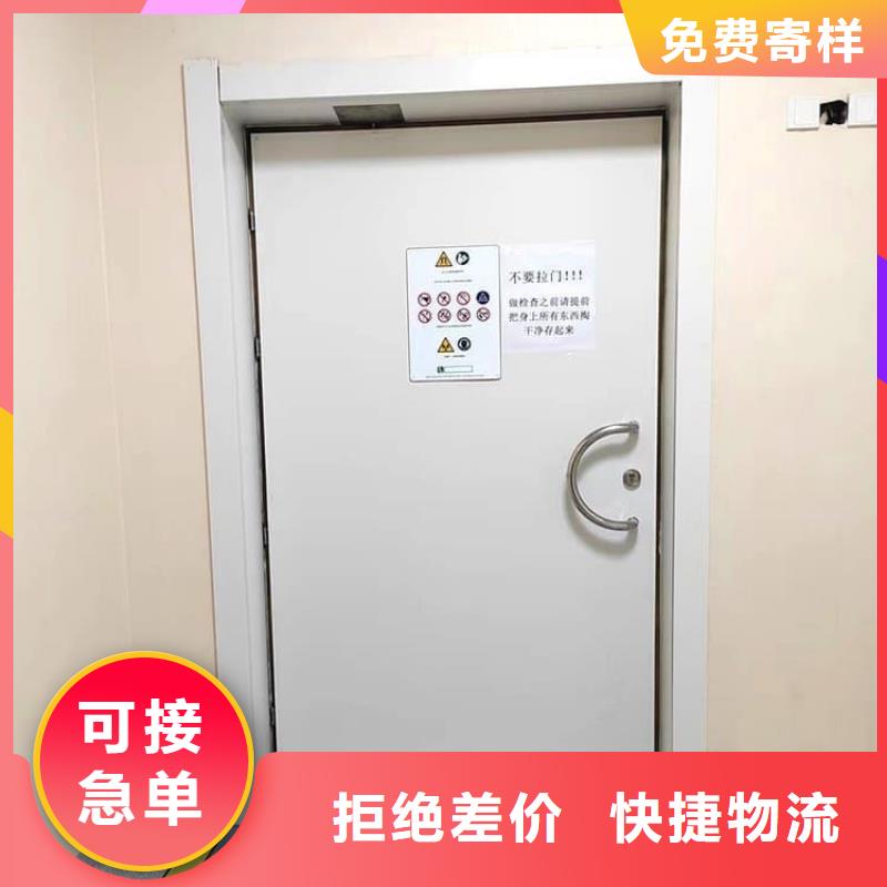铅门防辐射多少钱