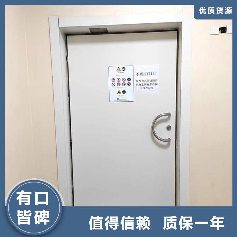 【图】铅门2mmpb铅当量厂家直销