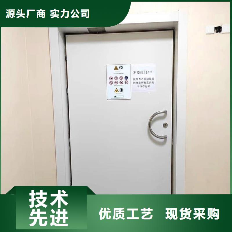 供应批发防护气密门-价格优惠