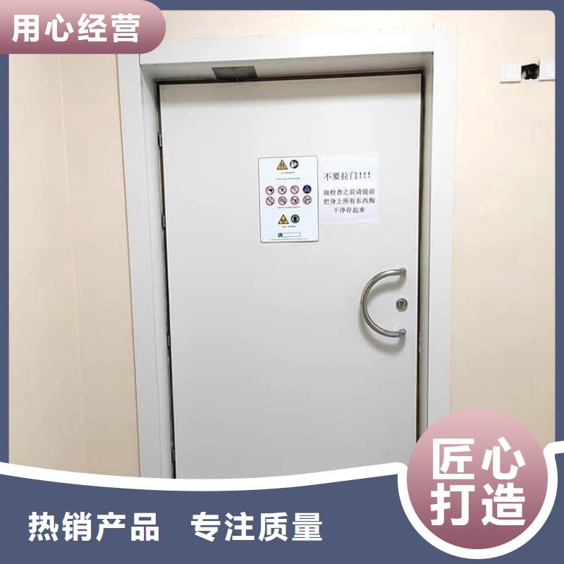 优惠的ct室铅门品牌厂家