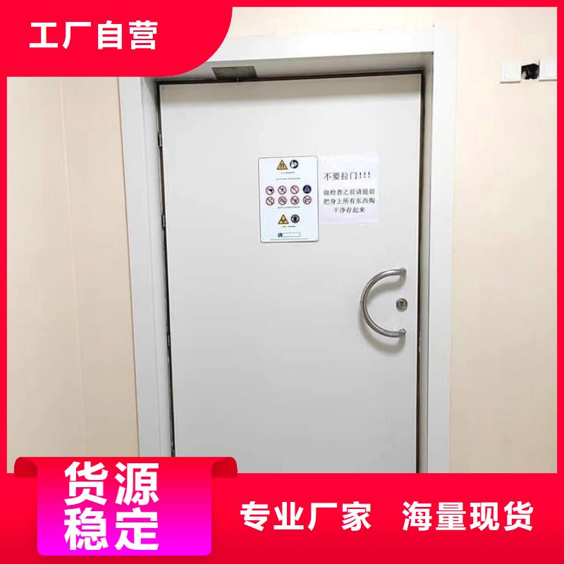 铅门900*2100mm厂家规格齐全