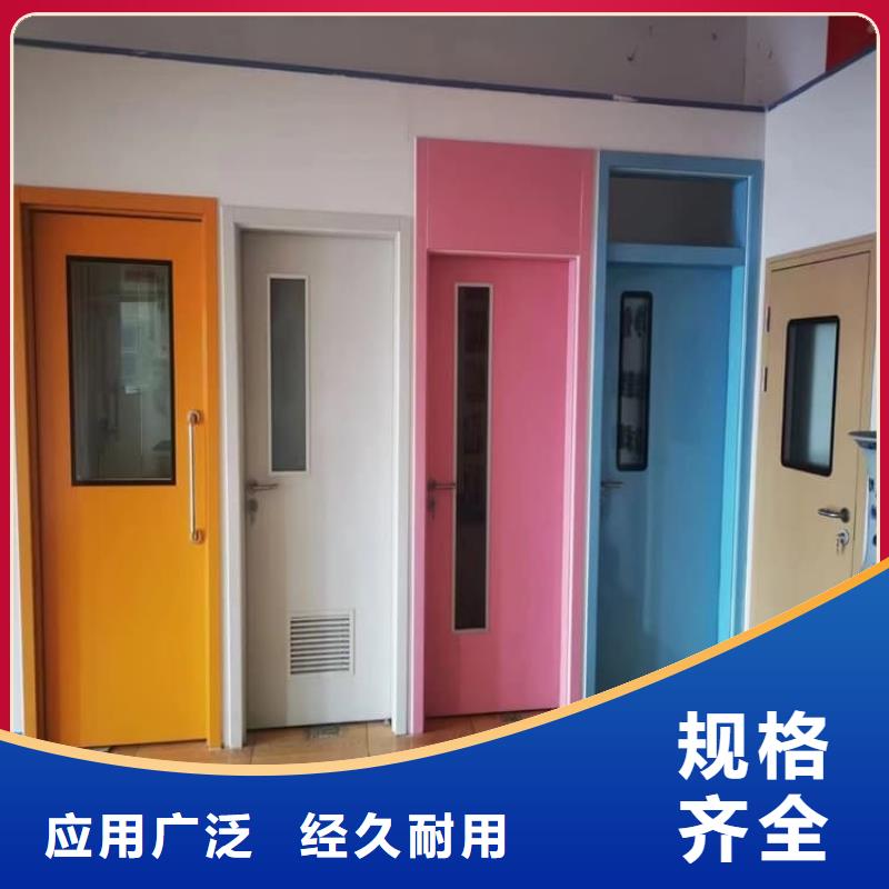 卖射线防护铅门的批发商