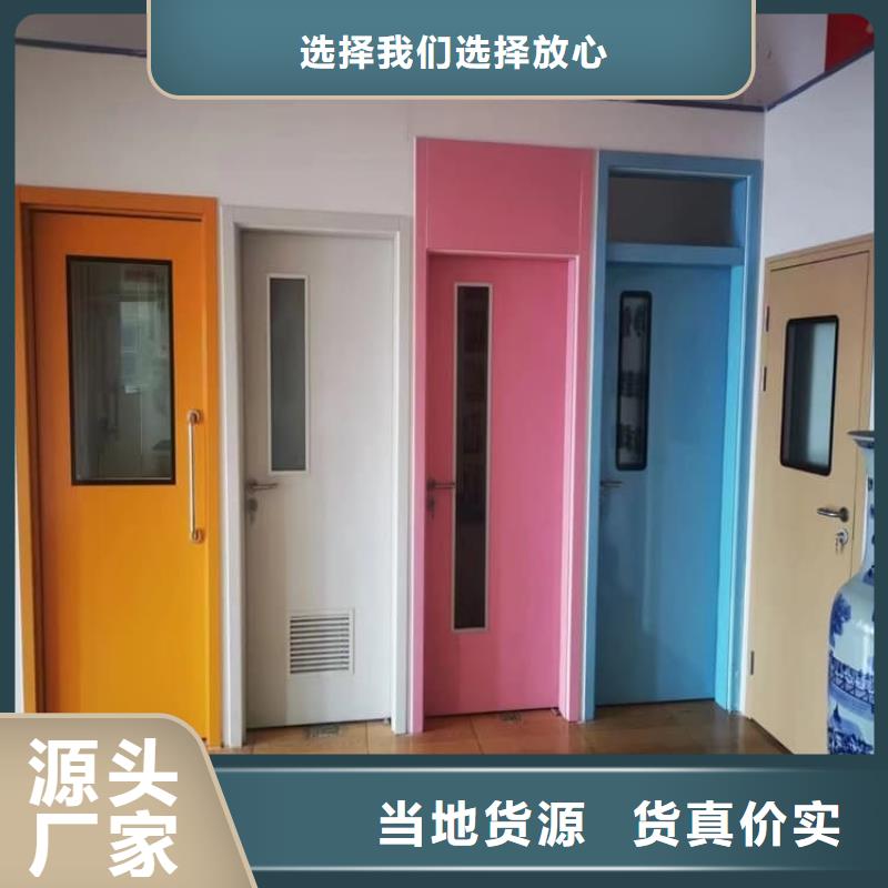 铅板门生产定做