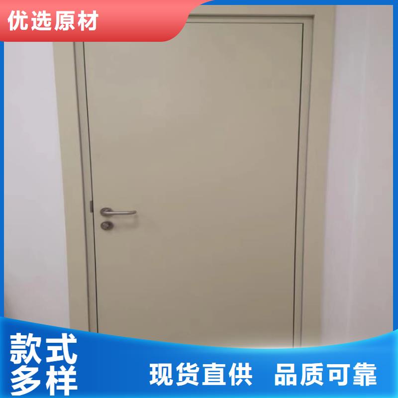 不锈钢电动单双防辐射铅门实体厂家成本低