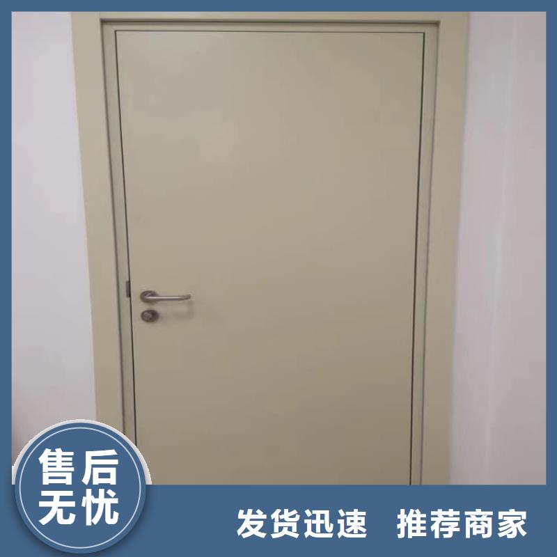 ：牙科防辐射铅门厂家