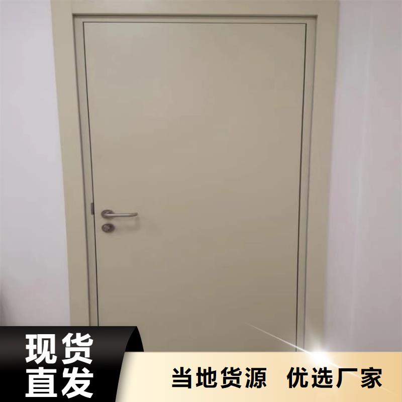 电动推拉防护铅门多家合作案例