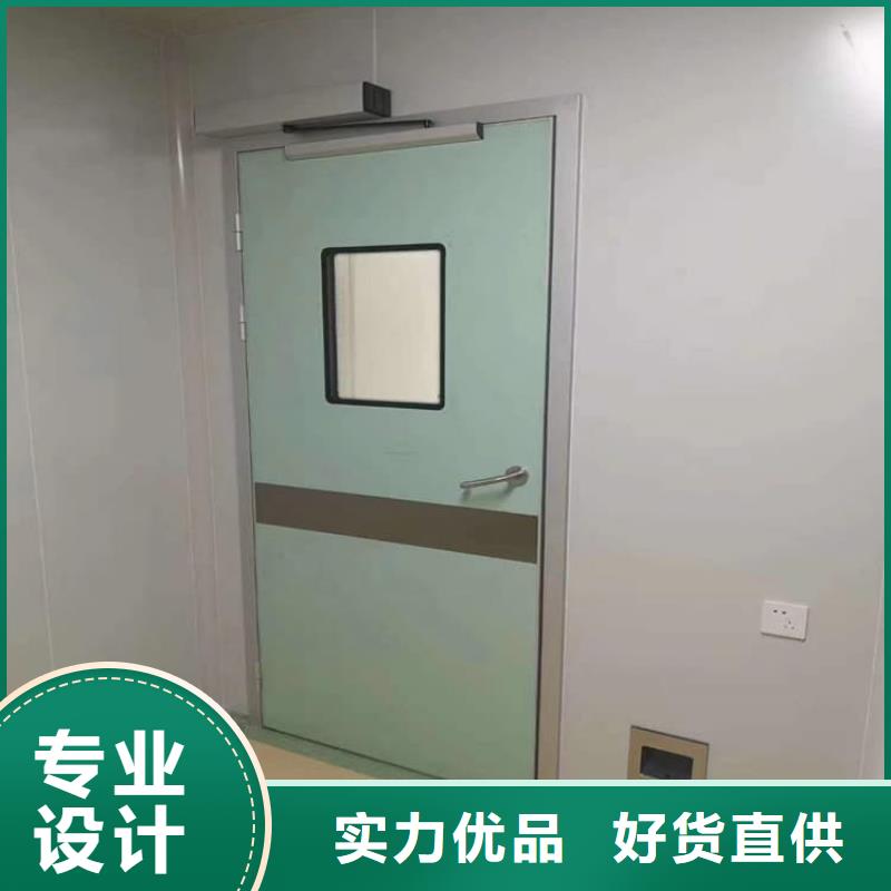 诚信供应dr室不锈钢铅门的厂家