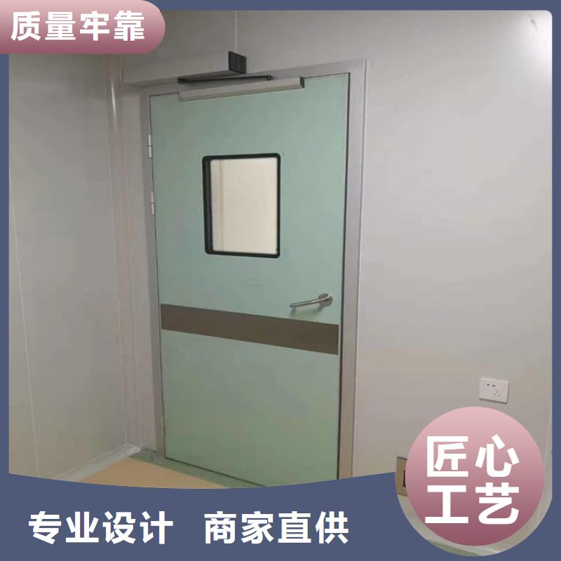 带脚踏铅门实体厂家