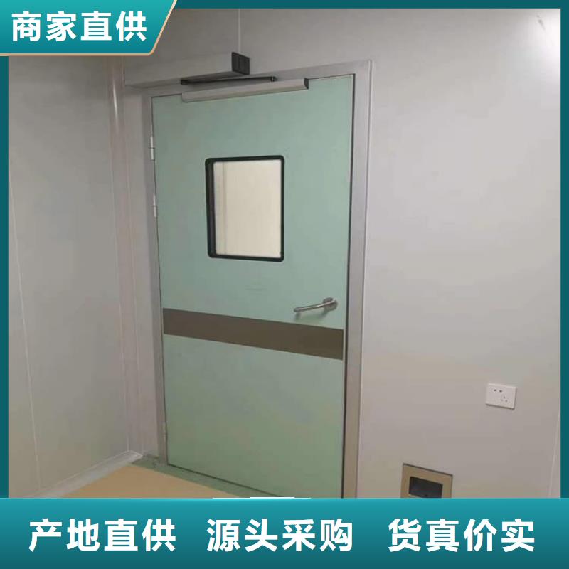 批发防辐射铅板门的销售厂家