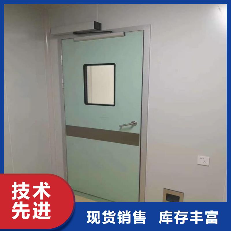 不锈钢电动单开防辐射铅门厂家现货