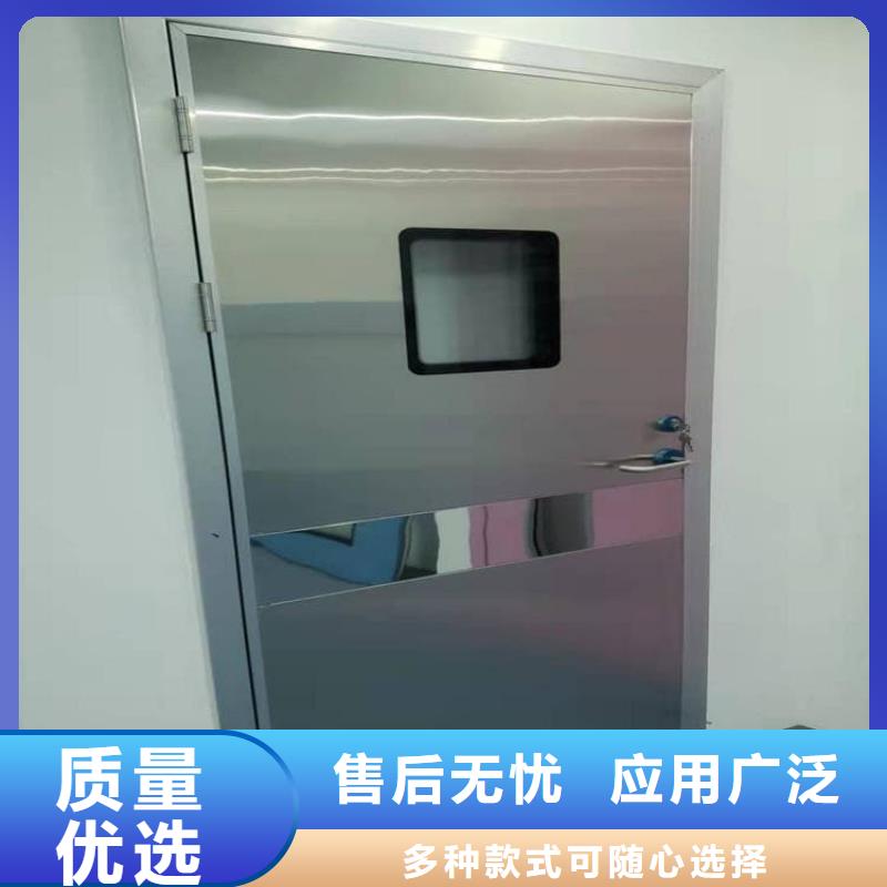 牙科手动铅门价格-厂家