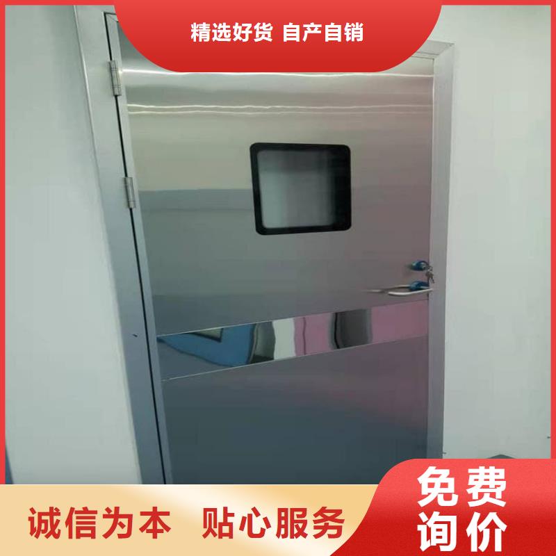 买平移铅板门必看-专业品质