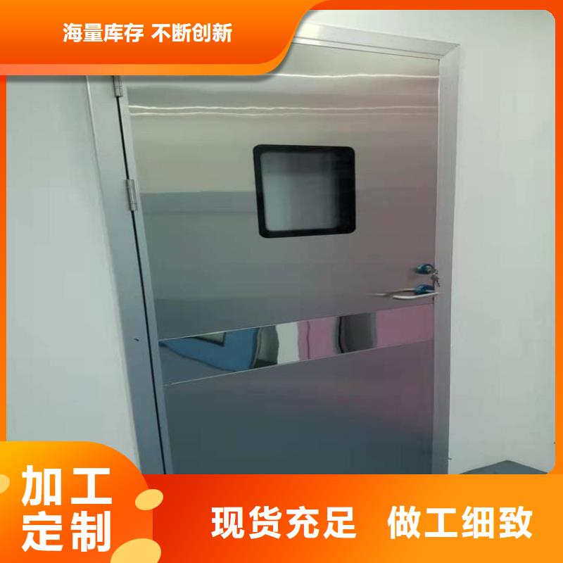 诚信的电动防护铅门2个铅当量厂家