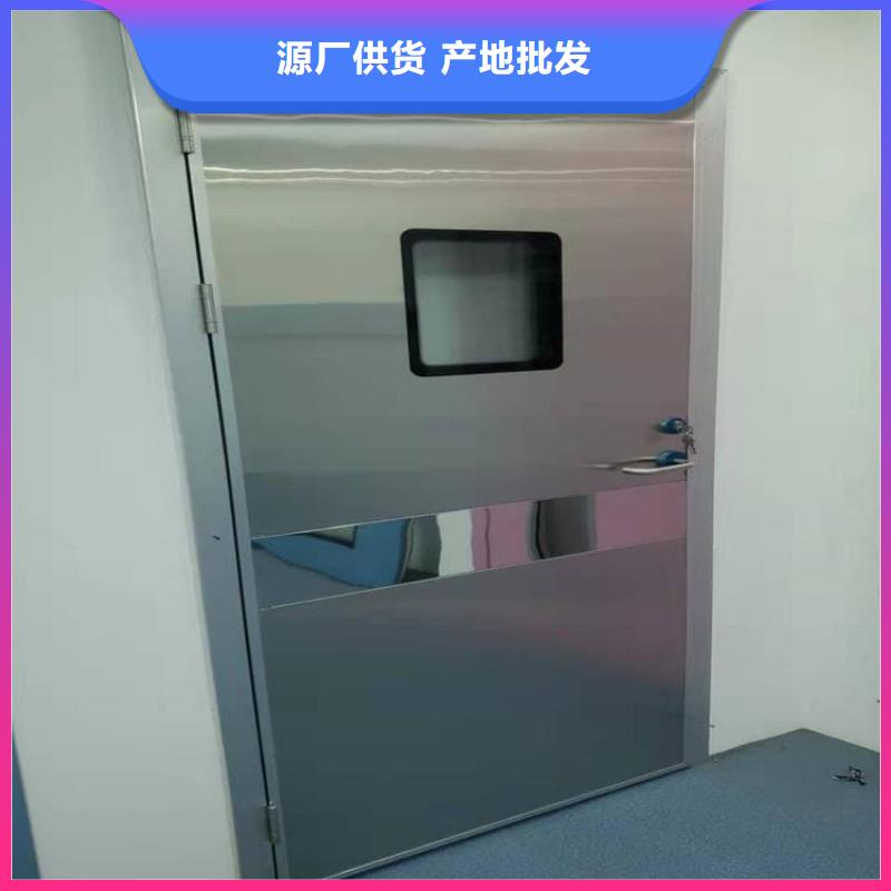 2025库存充足##放射防护铅门##货到付款