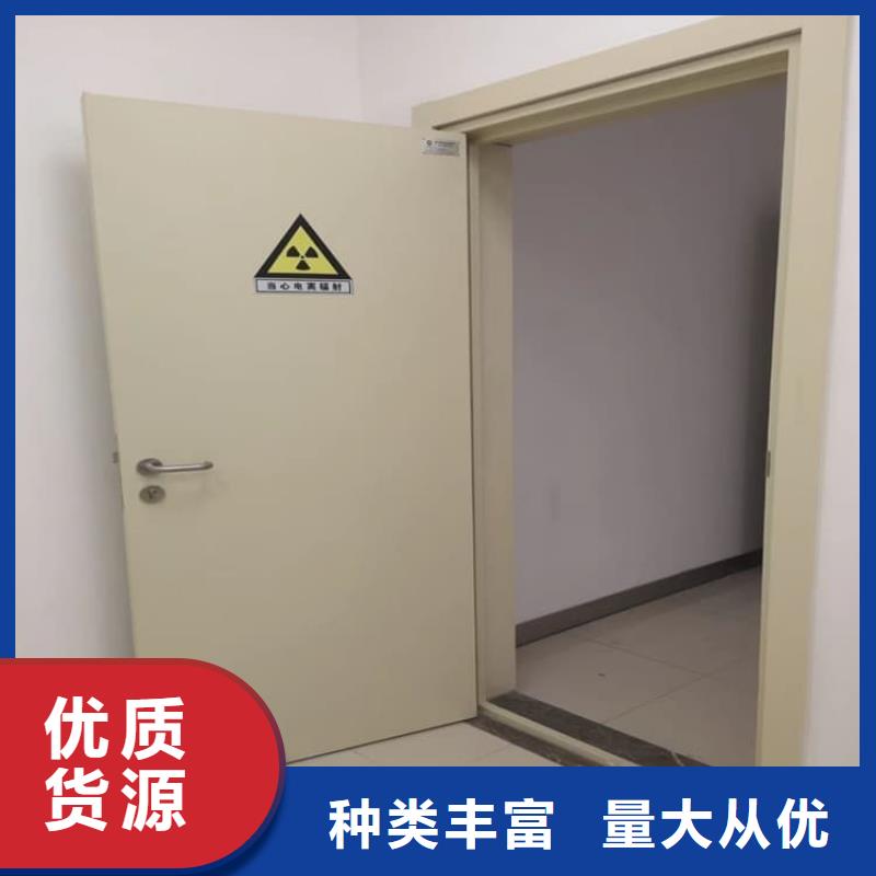 手动防护铅门3个铅当量全国施工