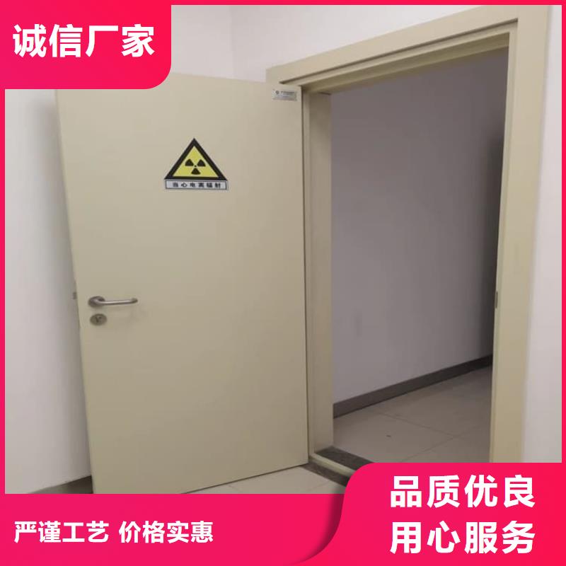 医用手动铅门制造商