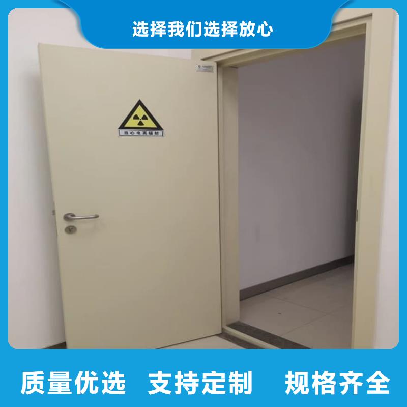 不锈钢电动单开防辐射铅门品质可靠
