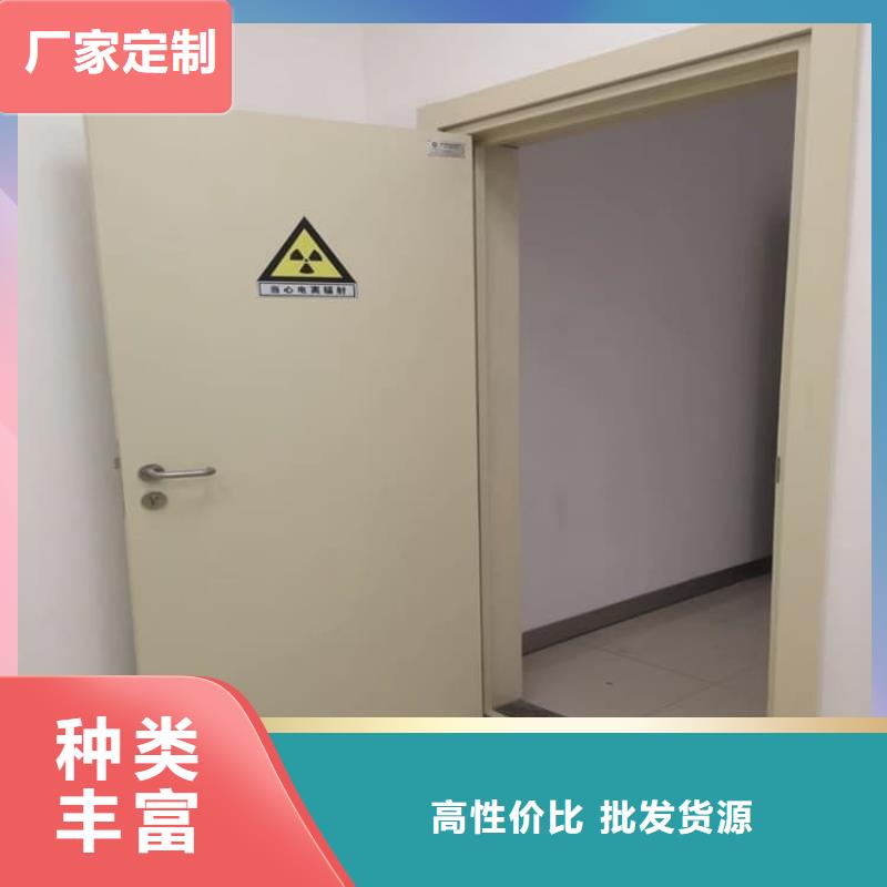手动单开子母门知识