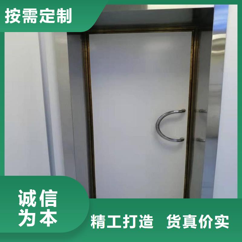 正宗防X光射线铅门生产厂家-欢迎来电