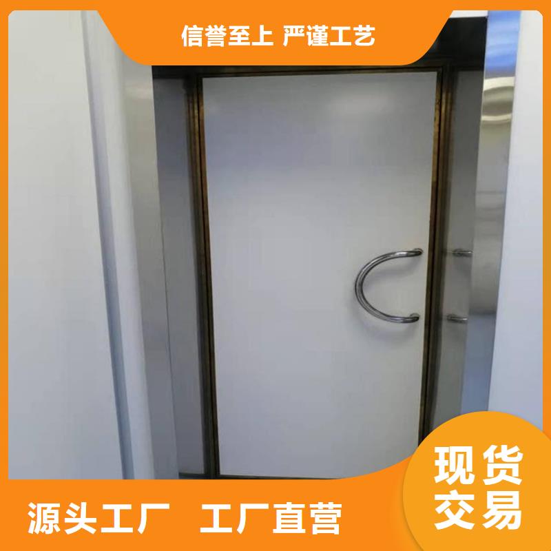 手术室气密铅门-放心采购
