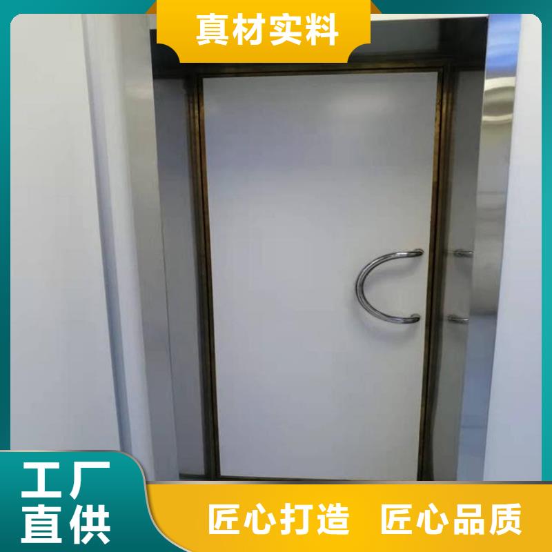 电动铅门企业-价格合理