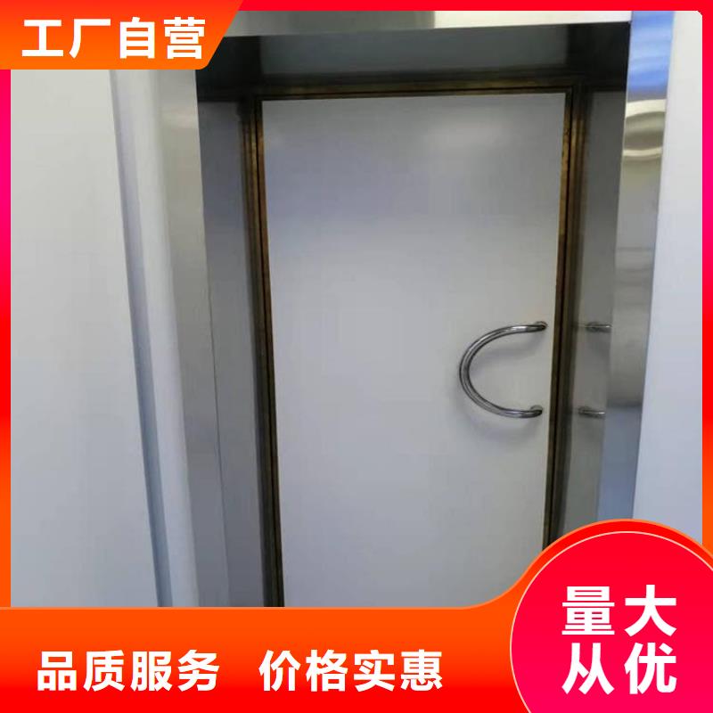 手动单开子母门知识