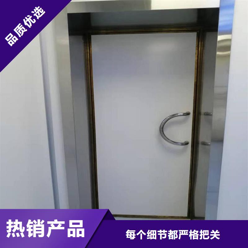 铅门防辐射厂家-报价