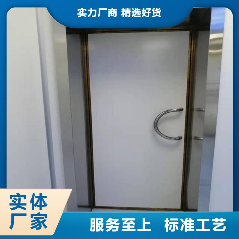 批发手动防护铅门3个铅当量的生产厂家