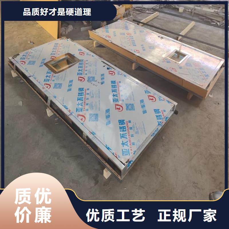 防辐射铅板门现货销售